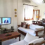 Afroditi's House شقة نيكيتي